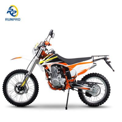 2020x810x1180mm 250cc για ενήλικες με ηλεκτρικό αέριο